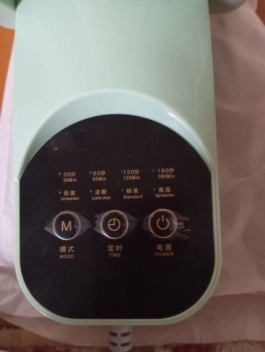 Продам сушилку для обуви