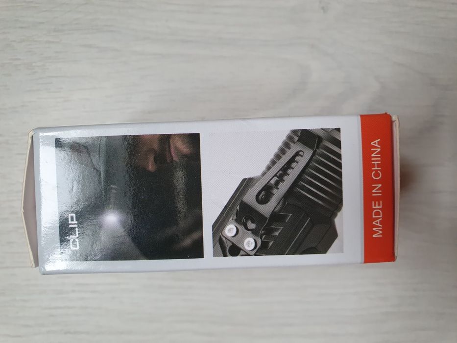 Портативний ліхтарик