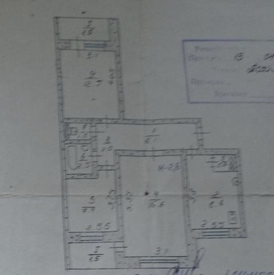 3- кімнатна квартира! Івана Авраменко 14