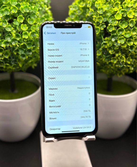 iphone x  на 256 гб