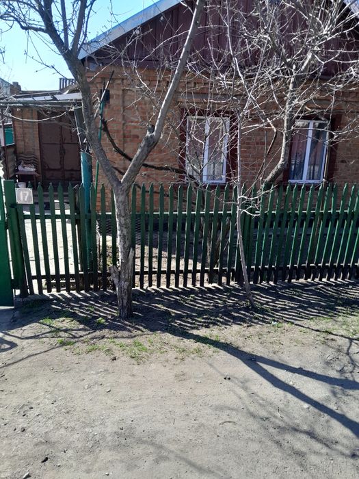 Продам будинок..