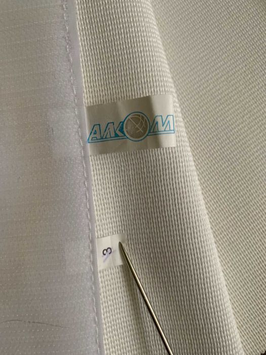 Радикулитный пояс ЛАУМА  большой размер