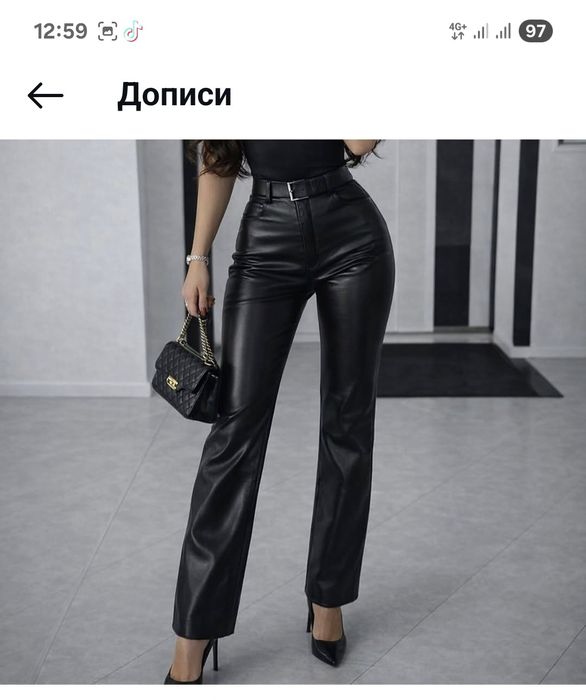 Штани шкіряні на флісі розмір  42