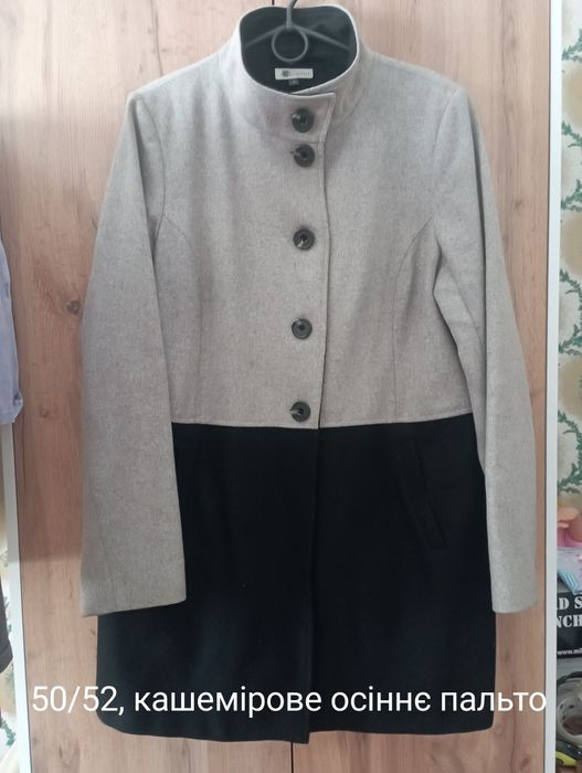 Куртки пальто ,жилетки жіночі підліткові,теплий спортивний костюм,угі