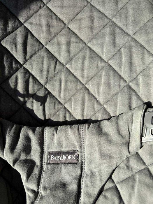 Bujaczek babybjorn Bliss