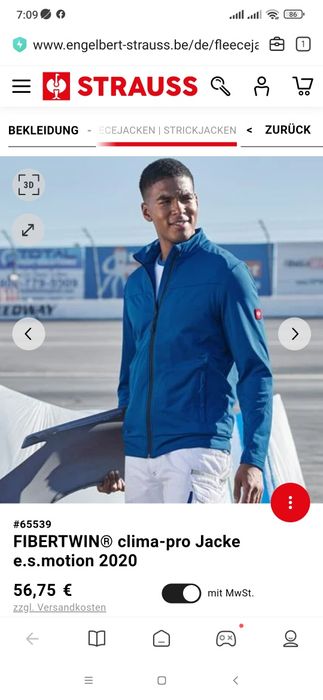 Штрауса FIBERTWIN® clima-pro Jacke 2020: 800 грн