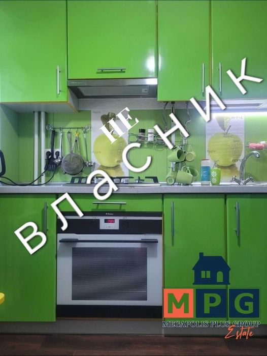 Продаж. 2к квартира. Павлове поле