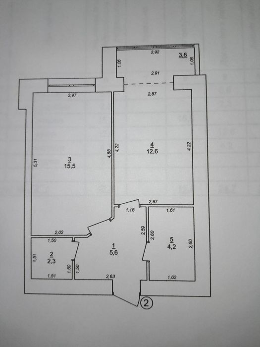 Продаж квартири 44м2