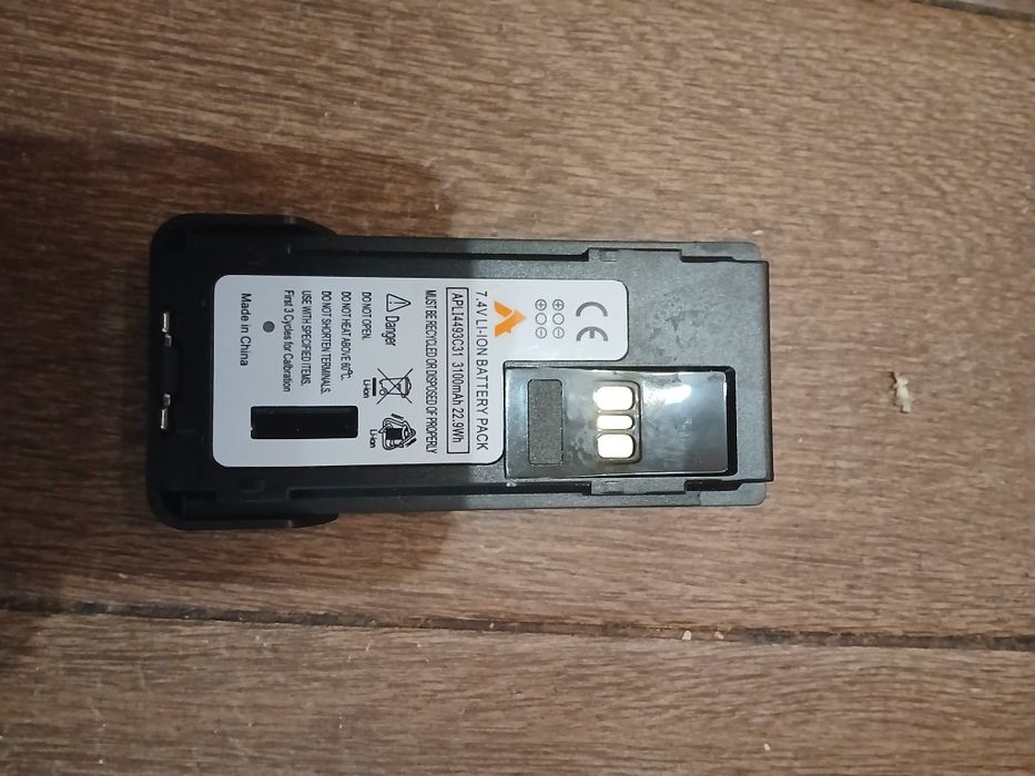 Батарея к рации моторола