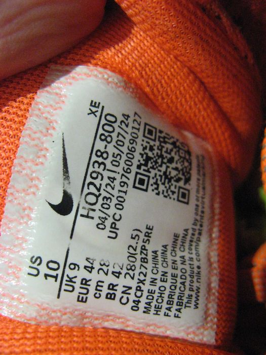 Кроссовки Nike  43