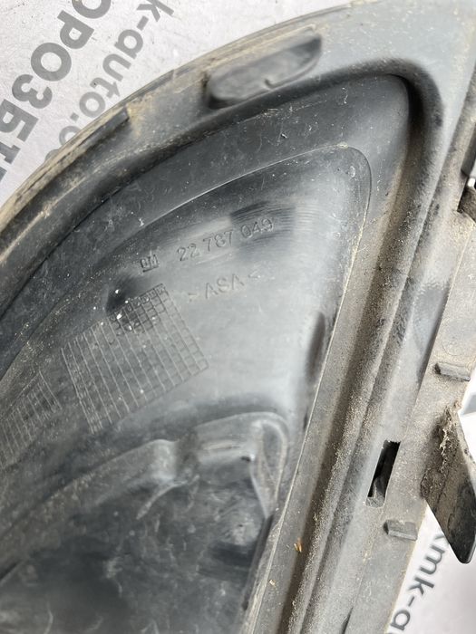 Протитуманна фара ліва / права з решіткою Opel Insignia 13-17р.