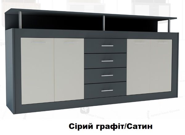 Комод, большой, комод 2 м, комод у вітальню, комод в гостинную,