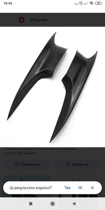 Комплект накладок внутрішніх ручок  на задні двері на  BMW 7