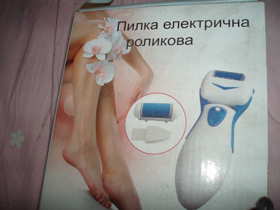 Роликовая пилка для педикюра