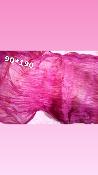 Ткань,парео,шаль