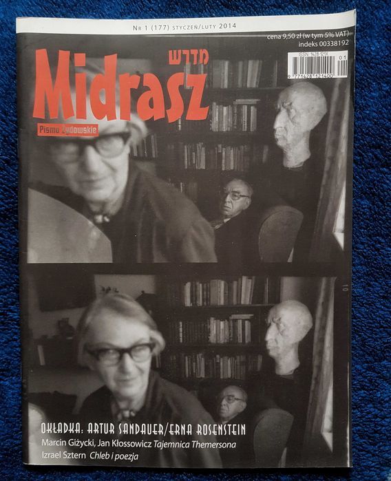 Midrasz czasopismo 8 numerów Judaika Żydzi Żydowskie Judaizm Izrael