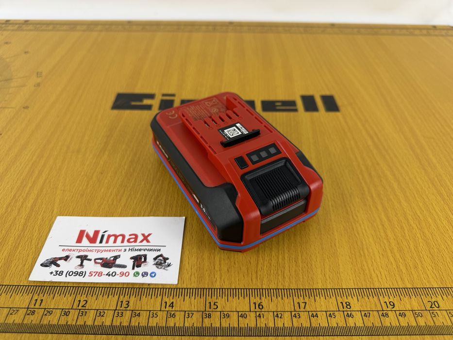 Акумулятори Einhell x-change 18v привезені з Німеччини Оригінал