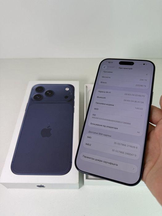 iphone 17 Pro Max 256 Новий