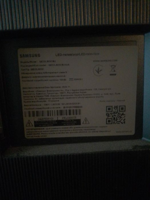 Новий телевізор Samsung QE32LS03CCUXUA діагональ 32