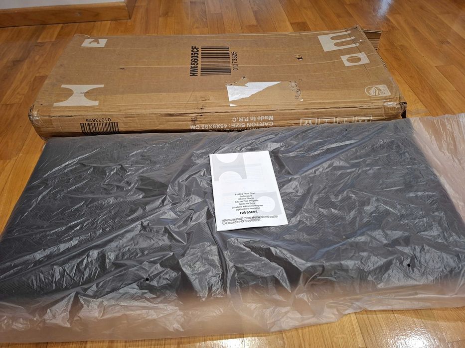 Krzesło podłogowe składane