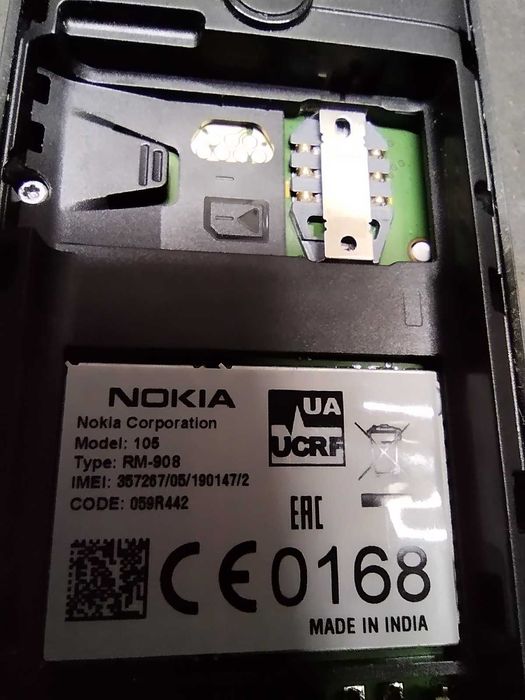 Продам 2 телефона