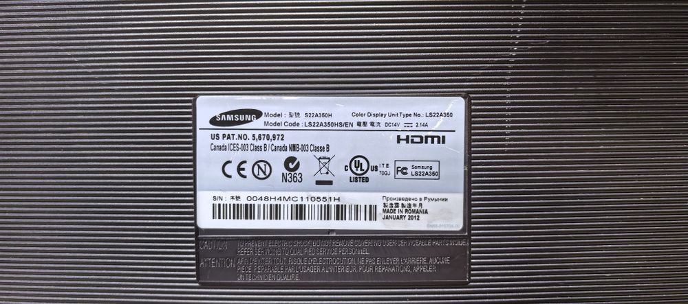 Монітор Samsung LB22A/HDMI /VGA/бж є