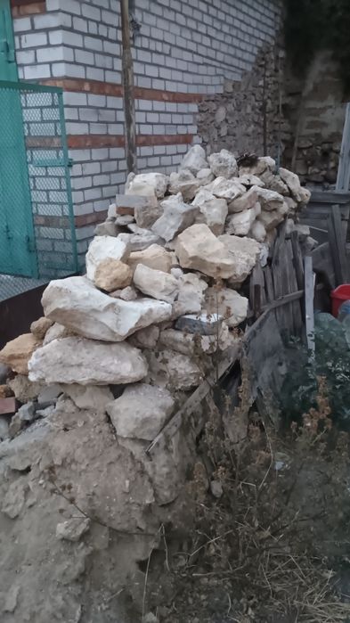 Отдам даром крымский камень и дикарь