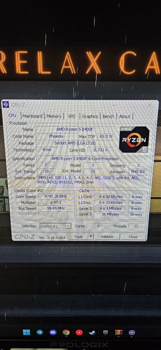 AMD Ryzen 5 8400F (Socket AM5)
