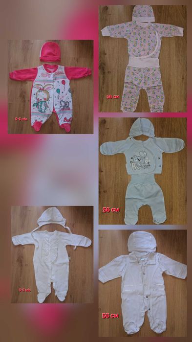 Пакет речей на дівчинку на зріст 56 см