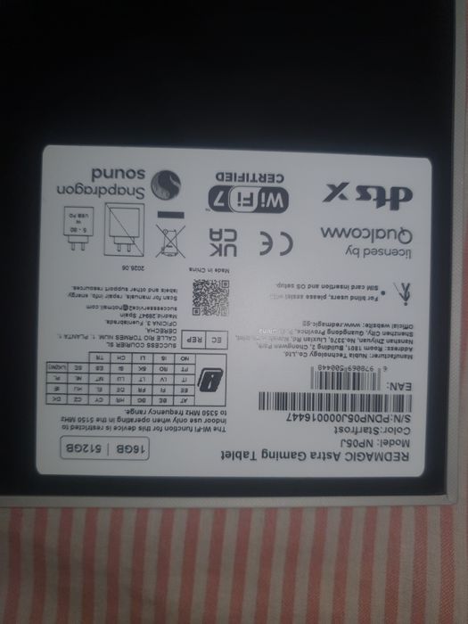 Ігровий Планшет Redmagic Astra Gaming Tablet 16/512GB Eclipse [147