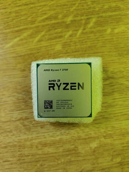 Procesor AMD RYZEN 7 2700