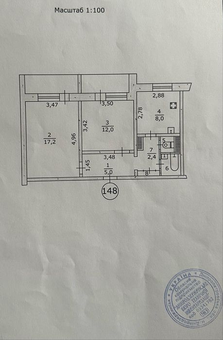 Продається 2-кімнатна квартира, лівий берег, 1 мікрорайон!
