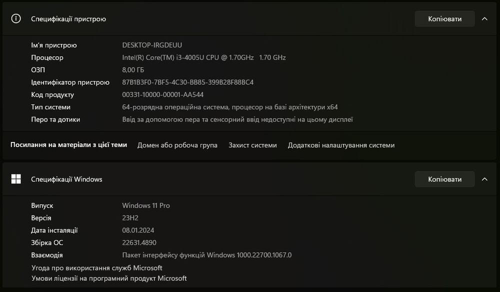 Ноутбук Dell Inspiron 5558