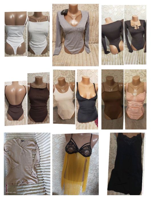 Бюстгальтер нижнее белье