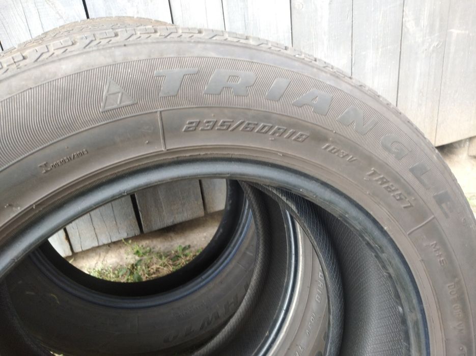 Продам шини r 18