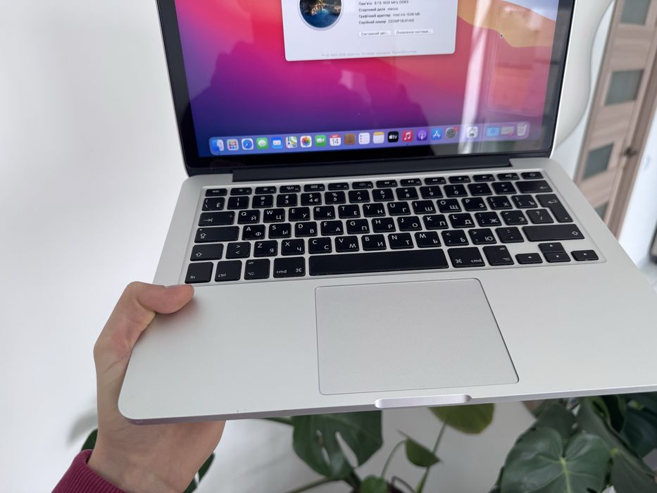 Macbook Pro 13 2013 i5/8/128 дефект екрану