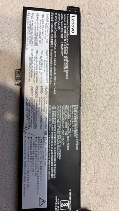 Oryginalna bateria Lenovo L19M3PF7 ideapad gaming 3 creator 5 SPRAWNA