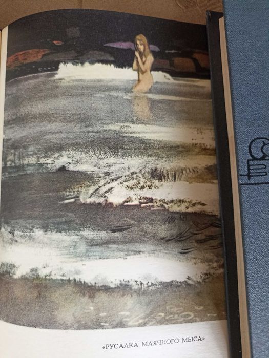 Брет Гарт - Собрание сочинений в 6 томах