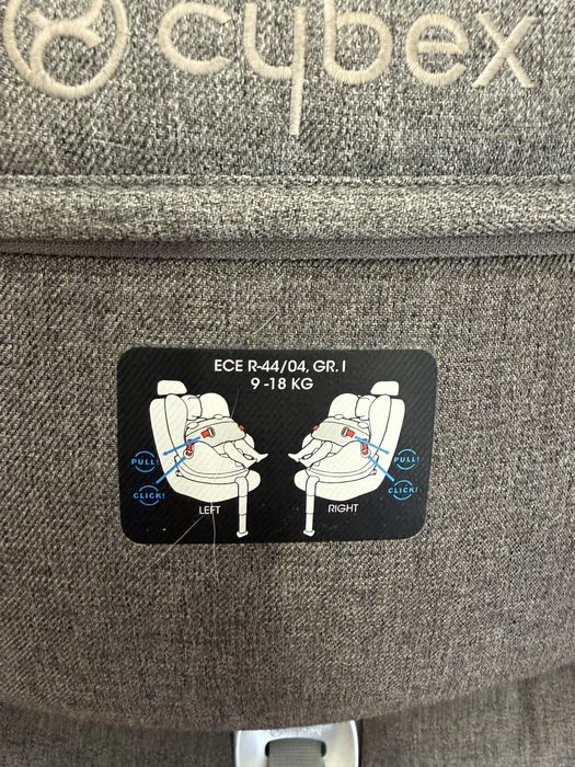 Автокрісло Cybex Sirona plus