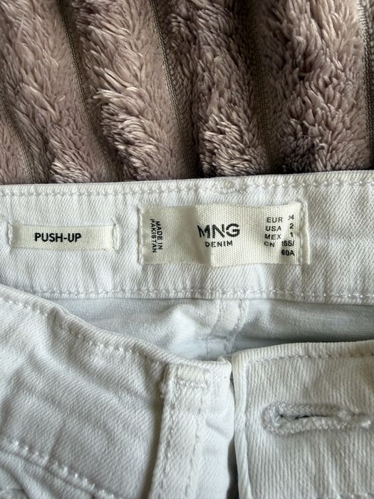 Білі джинси Mango