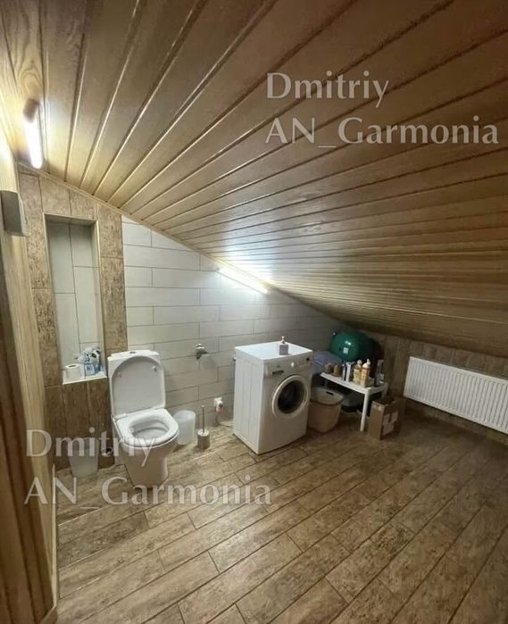 3-К Центр , Солнечный Парк