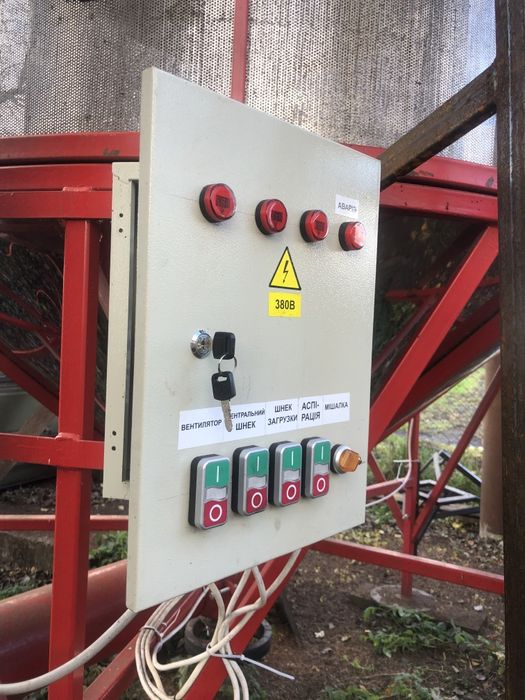 Зерносушарка мобільна