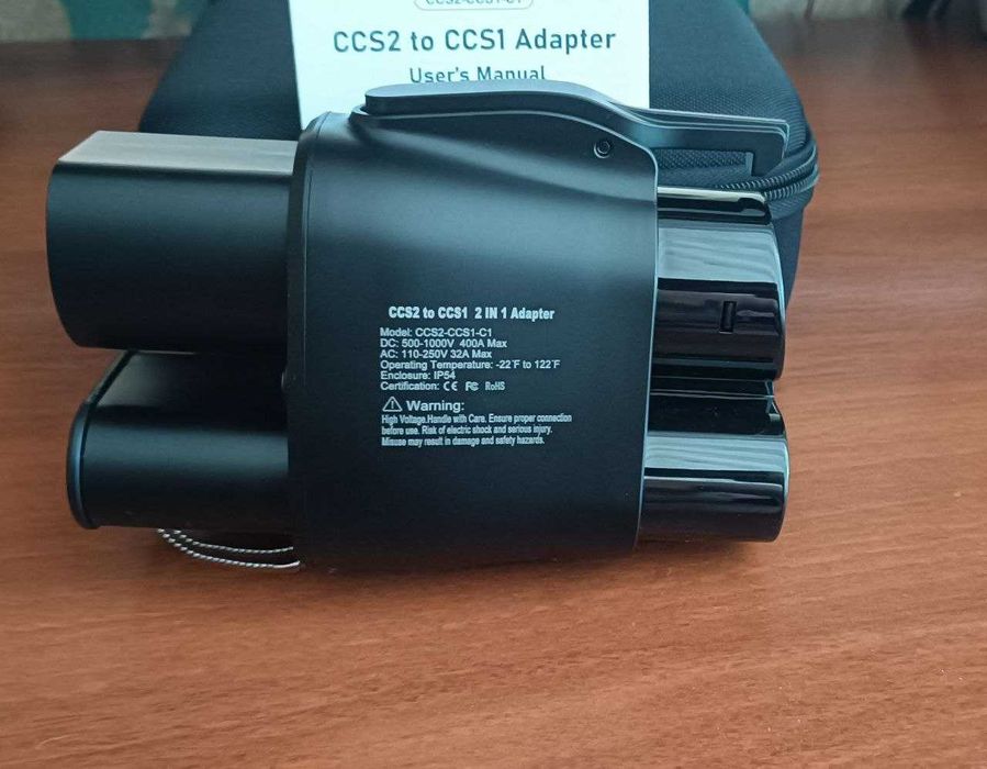 Перехідник адаптер CCS2 CCS1 Combo для електромобілів з США DC 400A / AC 32А