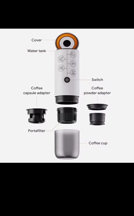 Портативная аккумуляторная кофемашина