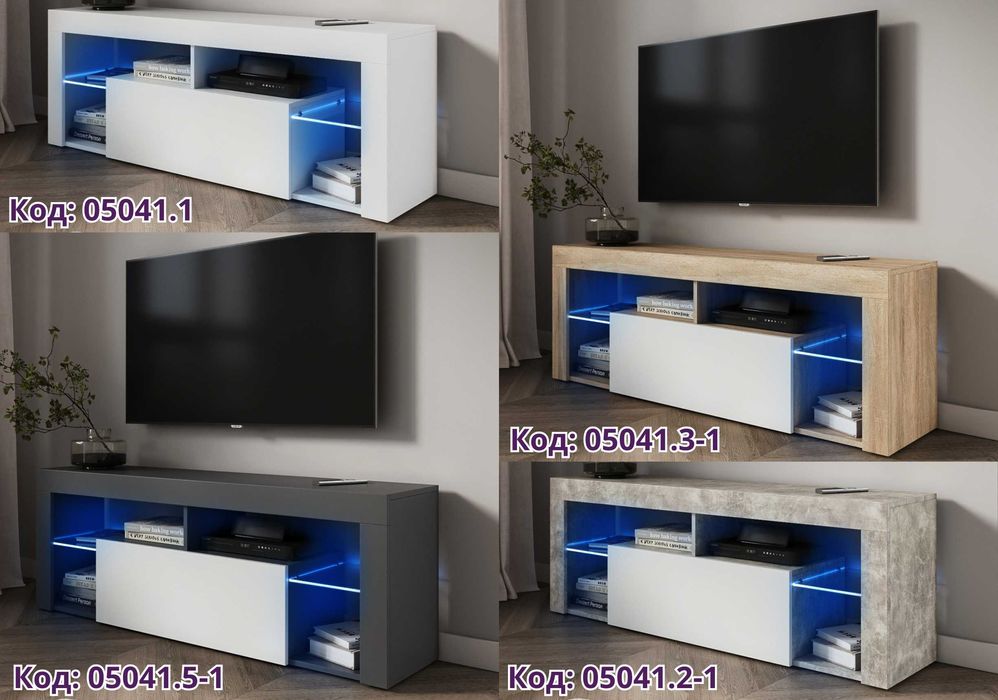 НОВЕ ЗА ЦІНОЮ ВЖИВАНОГО‼️Біла тумба для телевізора ТВ комод ДСП 200 см