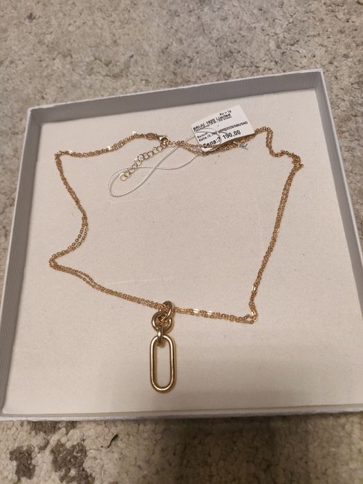 Piękny złoty naszyjnik Briju 585