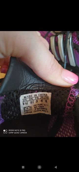 Buty dziecięce adidas