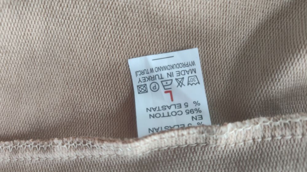 Spódnica Puma brązowa M/L