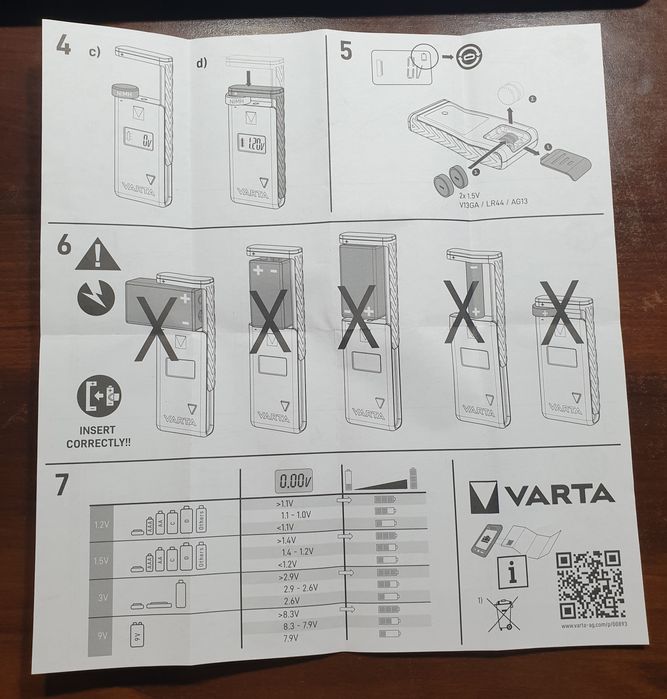 Тестер батареек VARTA