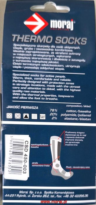 skarpety - podkolanówki termiczne rozm. 35-38   -  nowe
